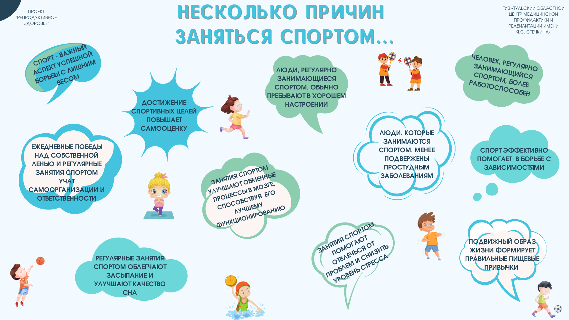 Изображения.