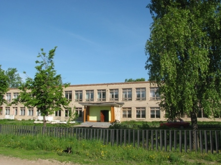 МОУ &amp;quot;Денисовская СШ&amp;quot;