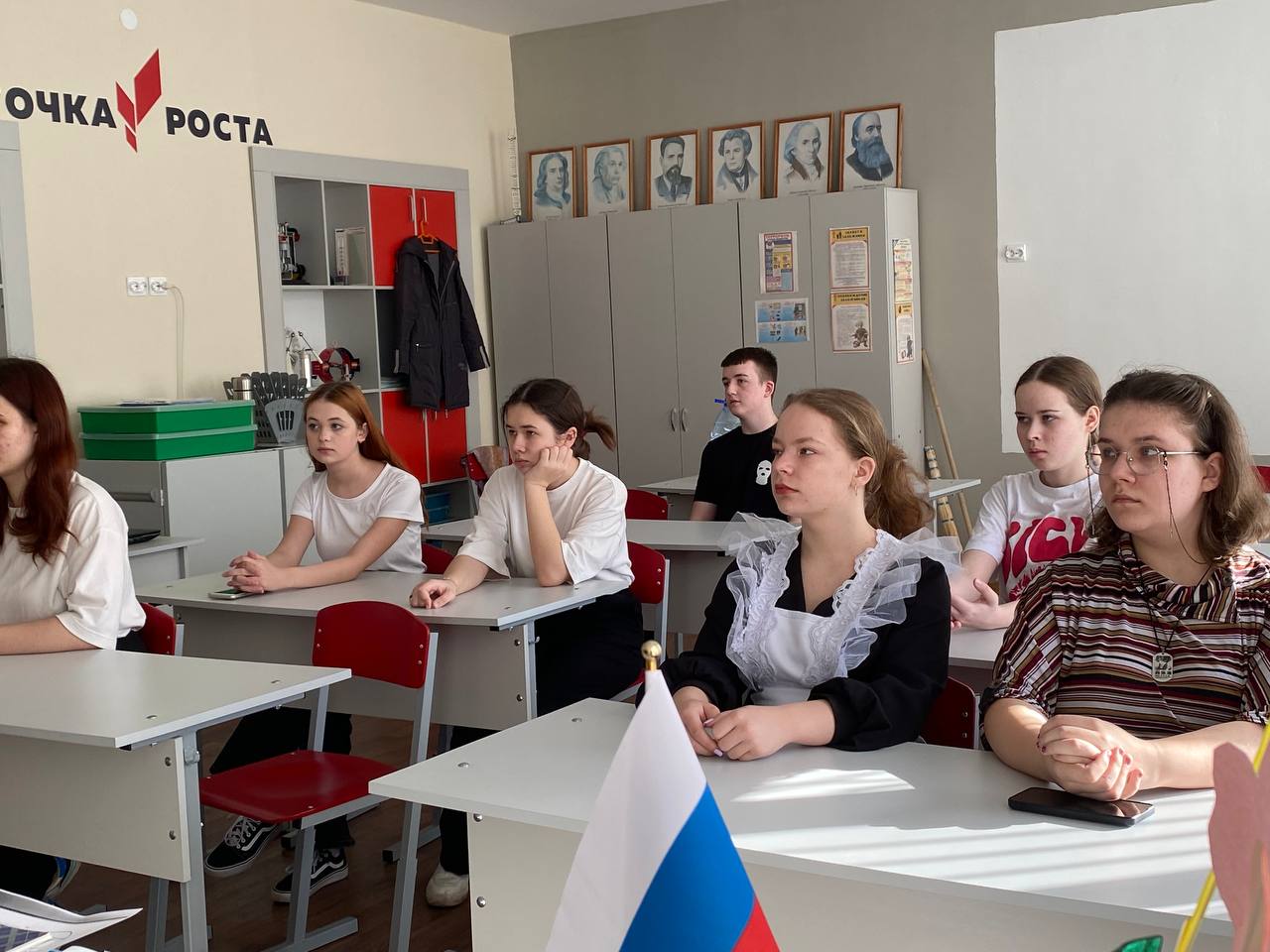 &amp;quot;Мечта, ставшая реальностью&amp;quot;.Ко Дню космонавтики..