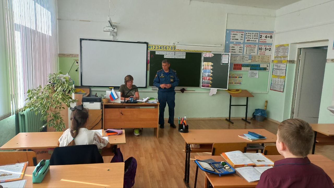 Урок пожарной безопасности.
