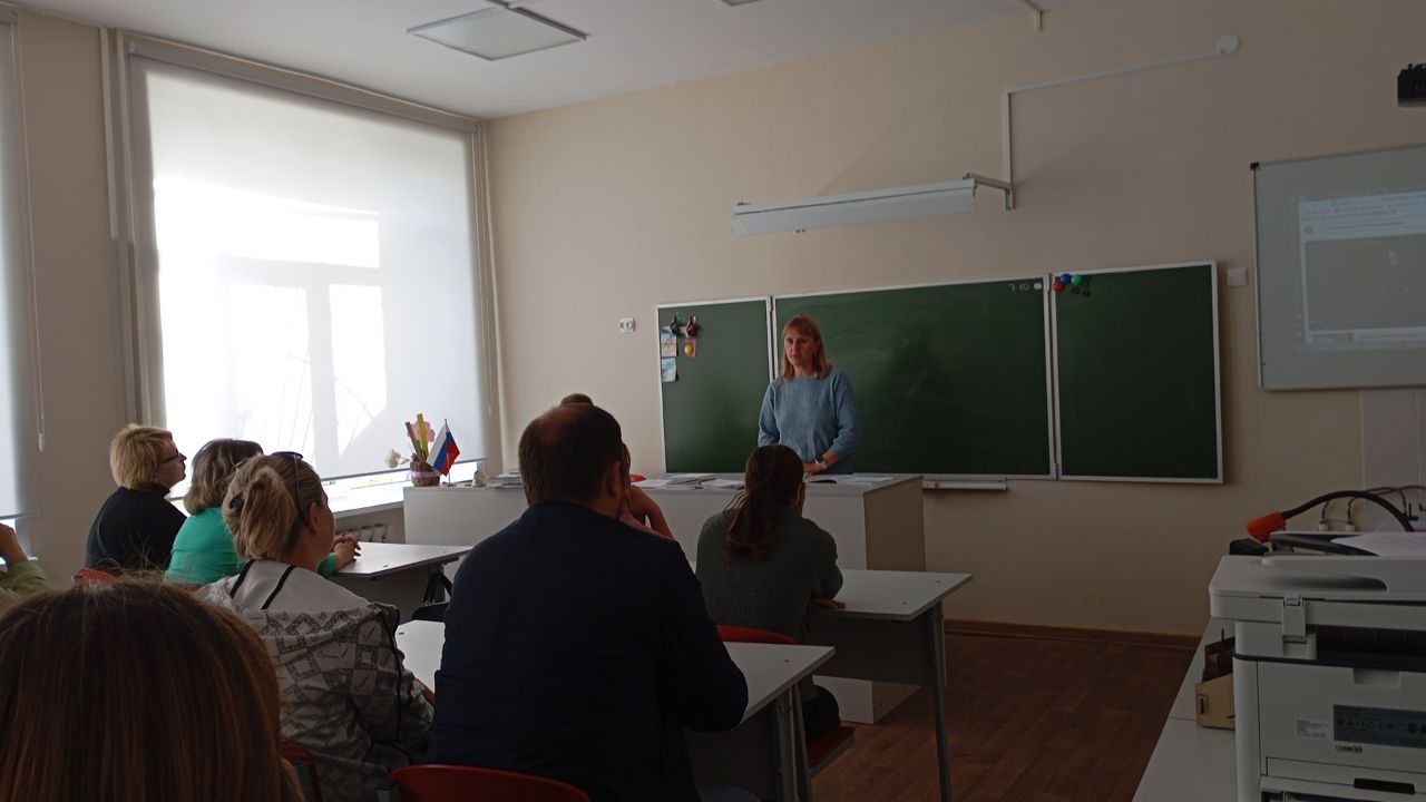 Общешкольное родительское собрание.