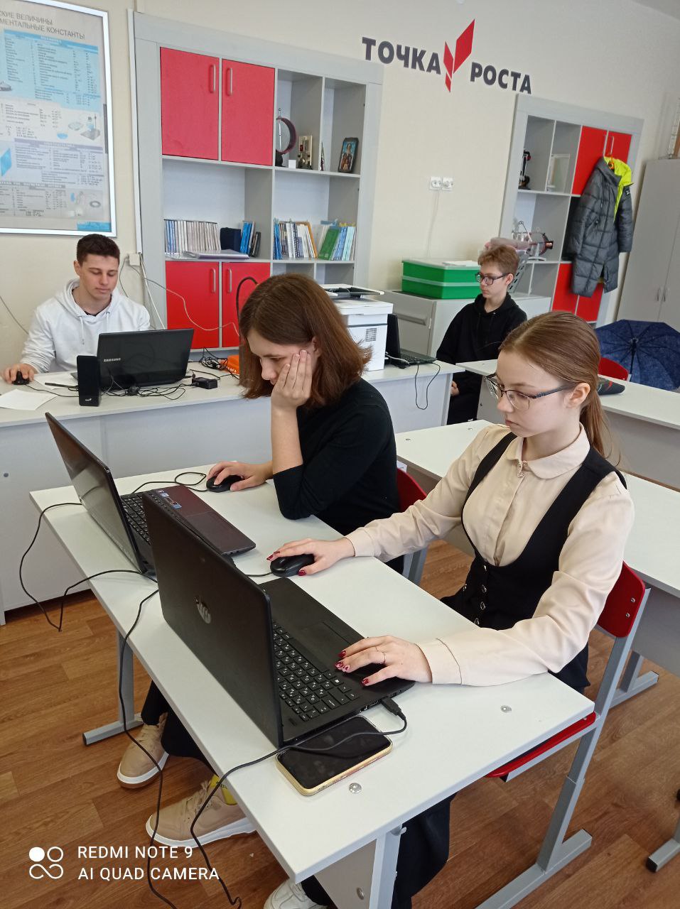 https://events.pfdo.ru/login.
