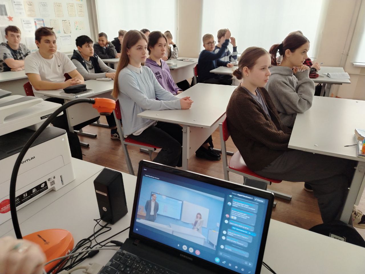 Неделя химии: открытия, достижения и перспективы.