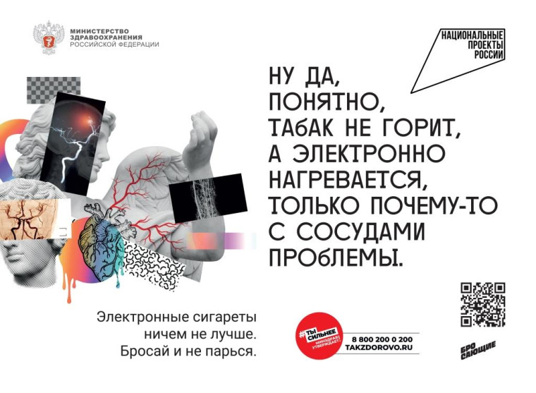 https://disk.yandex.ru/d/E-o5VIiy_YVcXQ.